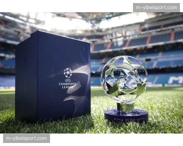 消息:欧足联讨论扩大欧冠客场球迷门票分配比例 消息:欧足联讨论扩大欧冠客场球迷门票分配比例