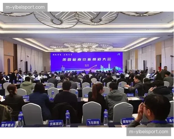 成都香投集团成为蓉城2026赛季官方顶级合作伙伴，国企与城市体育名片深度携手