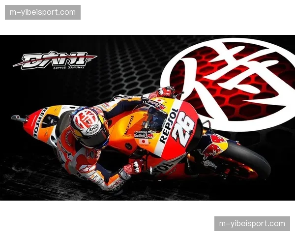 传奇车手洛根·马丁成立个人品牌，专注青少年BMX培训