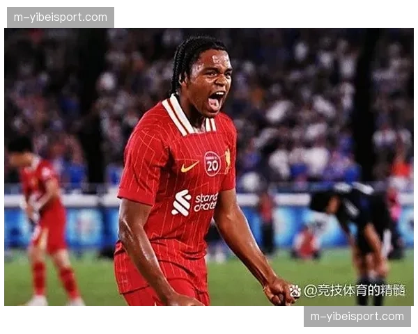 利物浦不应让恩古莫哈下赛季初就踢主力，压力太大